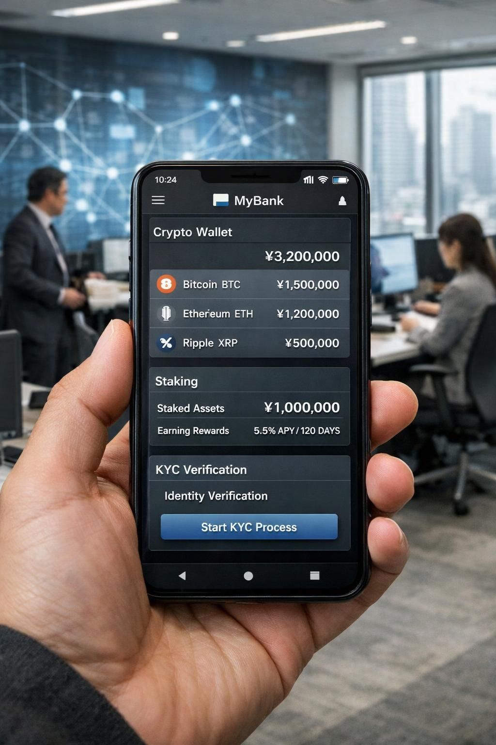 フィンテック企業が暗号資産サービスの統合を加速し、革新的な金融ソリューションを提供。最新の技術で安全かつ効率的な取引を実現します。